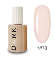 База камуфлююча Dark Pro Base №78 15 мл, фото 1