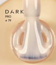 База камуфлююча Dark Pro Base №79 30 мл, фото 1