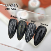 Гель для дизайна GA&amp;MA Art gel Bilyy 5 г, фото 2