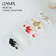 Набор гель GA&amp;MA Relief Gel Classic Collection 5 шт/ 5 г, фото 2