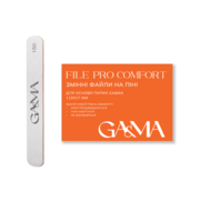 Файли змінні білі GA&amp;MA File Pro Comfort на піні 150 гріт 20 шт, фото 1