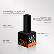 Топ GA&amp;MA Cristal Top 30 мл, фото 2
