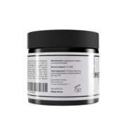 Маска відновлююча для волосся Deeply Restoring Hair Mask 300 мл, фото 3