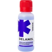 Засіб для дезінфекції Delanol 20 мл, фото 1