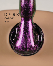 Гель-лак Dark Cat Eye №15 6 мл, фото 3