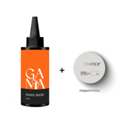 База GA&amp;MA Nano Base (+ подарунок гель Gémely 5 мл)  50 мл, фото 1