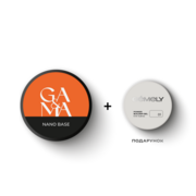 База GA&amp;MA Nano Base (+ подарунок гель Gémely 5 мл) 30 мл, фото 1