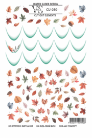 Слайдер для нігтів VS Nails CU №030 без зайвої плівки, фото 1