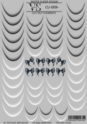 Слайдер для нігтів VS Nails CU №009 без зайвої плівки, фото 1