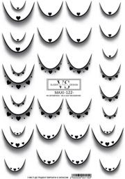 Слайдер для нігтів VS Nails Maxi №122 Френч, фото 1