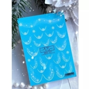 Слайдер для нігтів VS Nails Maxi №117 Френч, фото 2