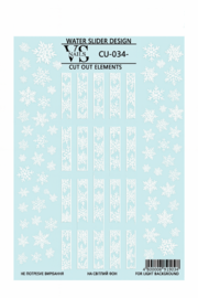 Слайдер для нігтів VS Nails CU №034 без зайвої плівки, фото 1