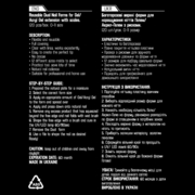 Форми верхні для нарощування нігтів Adore Professional Dual Nail Forms Тип 2 120 шт, фото 3