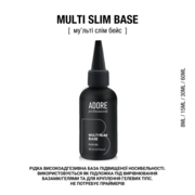 База Adore Professional Multi Slim Base 60 мл, фото 3
