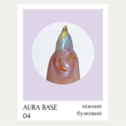 База камуфлирующая Adore Professional Aura Base №04 8 мл, фото 2