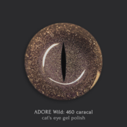 Гель-лак Adore Professional Gel Polish Cat’s Eye №460 8 мл, фото 2