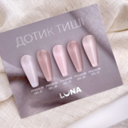 Гель моделюючий Luna Premium №28 30  мл, фото 2