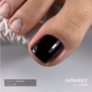 Моно лак для педикюру GA&amp;MA Mono Lac №40 6 мл, фото 2