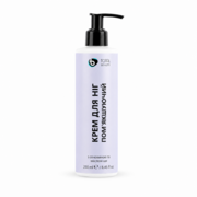 Крем для ног смягчающий Total Beauty с мочевиной и маслом ши 250 мл, фото 1