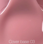 База камуфлююча Nails Of The Day Cover NEW Formula №03 10 мл, фото 4