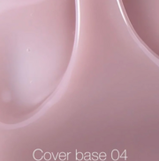 База камуфлююча Nails Of The Day Cover NEW Formula №04 10 мл, фото 4