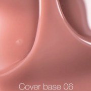 База камуфлююча Nails Of The Day Cover NEW Formula №06 10 мл, фото 4