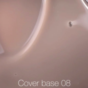 База камуфлирующая Nails Of The Day Cover NEW Formula №08 10 мл, фото 4