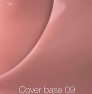 База камуфлююча Nails Of The Day Cover NEW Formula №09 10 мл, фото 4