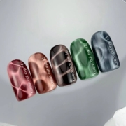 Гель-лак Nails Of The Day Korean Cat Eye №17 10 мл, фото 2