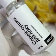 Спрей-сушка для лака Nails Of The Day 50 мл, фото 2