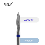 Фреза алмазная Nails Of The Day Пламя 2,5*10 мм синяя, фото 1