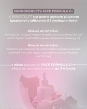 Сыворотка для микронидлинга Skinsculpt Face formula C+ 30 мл, фото 4