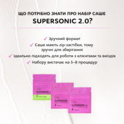 Набір засобів для ламінування брів та вій Elan Supersonic 2.0 № 1,2,3 по 3мл, фото 3