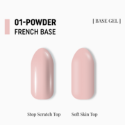 База камуфлююча Adore Professional French Base №01 15 мл, фото 2