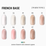 База камуфлююча Adore Professional French Base №01 15 мл, фото 4