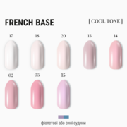 База камуфлююча Adore Professional French Base №02 15 мл, фото 3