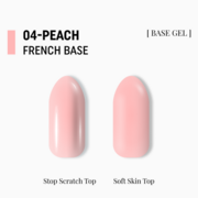 База камуфлююча Adore Professional French Base №04 15 мл, фото 2