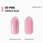 База камуфлююча Adore Professional French Base №05 15 мл, фото 2