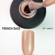 База камуфлююча Adore Professional French Base №07 15 мл, фото 4