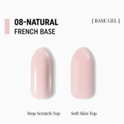 База камуфлююча Adore Professional French Base №08 15 мл, фото 2