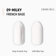 База камуфлююча Adore Professional French Base №09 15 мл, фото 2