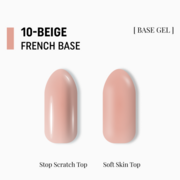 База камуфлююча Adore Professional French Base №10 15 мл, фото 2