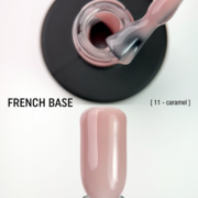 База камуфлююча Adore Professional French Base №11 15 мл, фото 4
