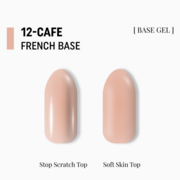 База камуфлююча Adore Professional French Base №12 15 мл, фото 2