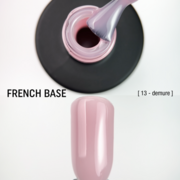 База камуфлююча Adore Professional French Base №13 15 мл, фото 4