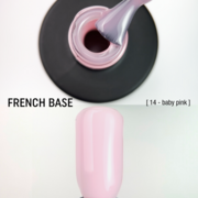 База камуфлююча Adore Professional French Base №14 15 мл, фото 4