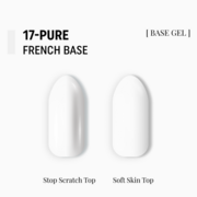 База камуфлююча Adore Professional French Base №17 15 мл, фото 2