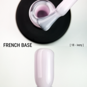 База камуфлююча Adore Professional French Base №18 15 мл, фото 4