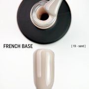 База камуфлююча Adore Professional French Base №19 15 мл, фото 4