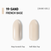 База камуфлююча Adore Professional French Base №19 15 мл, фото 2